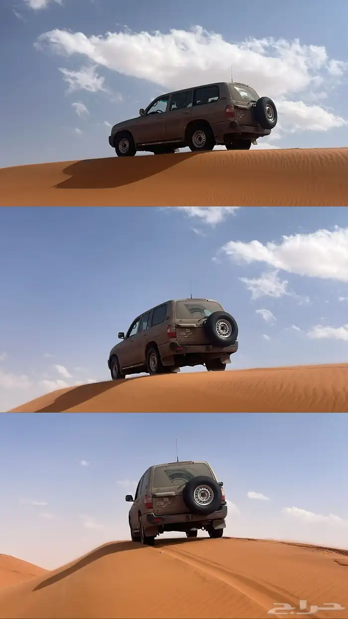 لاندكروزر 2006 شرط 2