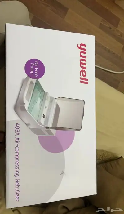 جهاز بخير جديد 0