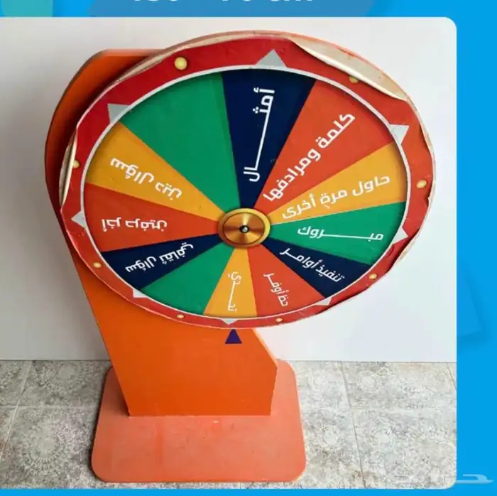 تاجير العاب البوكسنق المطرقه والعاب الكرن ال والعاب هوائيه 2