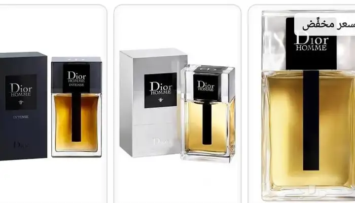 عطور اصليه ماركه 52