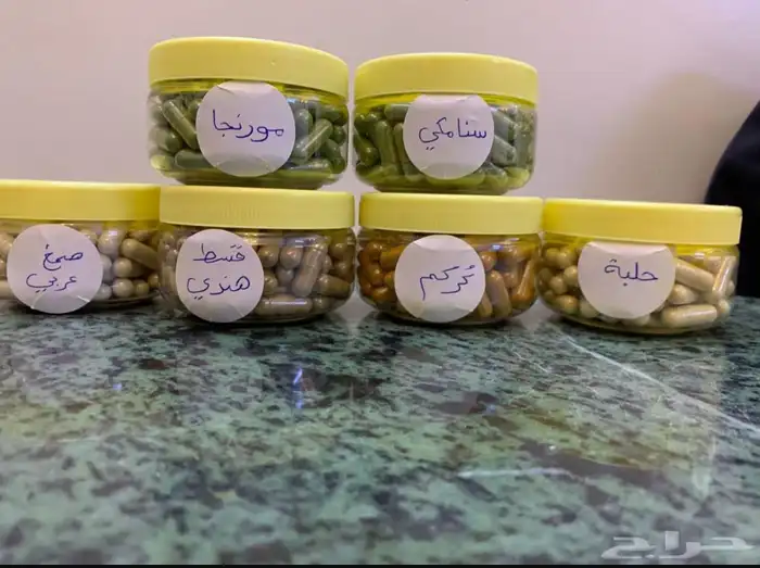 كبسولات القسط الهندي كبسولات كركم 5