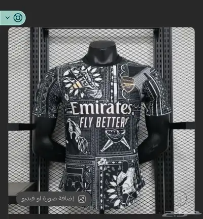 ملابس رياضيه 2