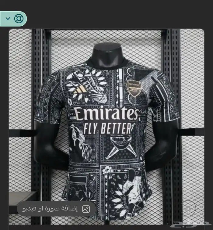 ملابس رياضيه 2