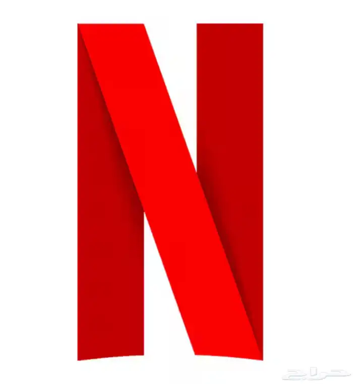 نتفلكس 0