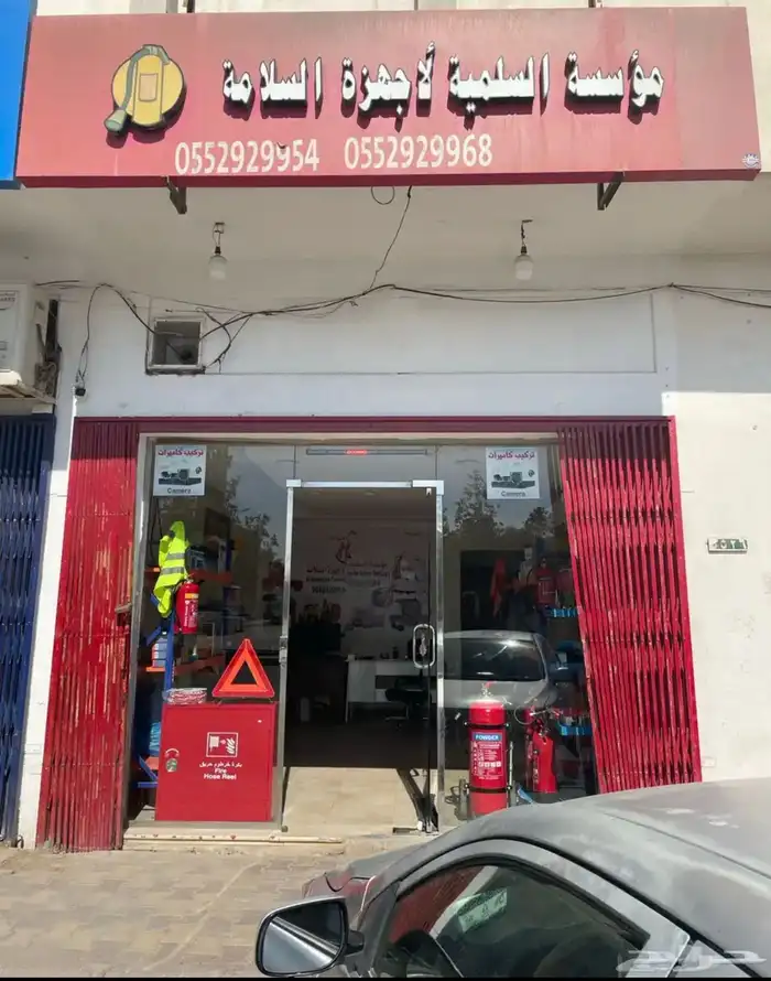 all fire safety services 3