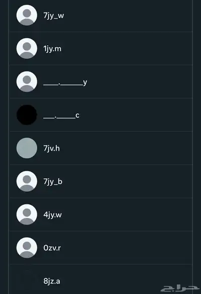 حسابات انستا شبه رباعي وشبه احادي 0