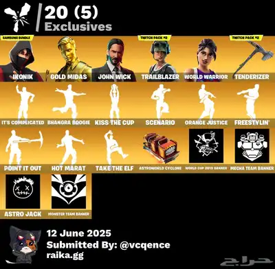 حساب فورت نايت ايكونيك وتويتش مضمون من السحب 0