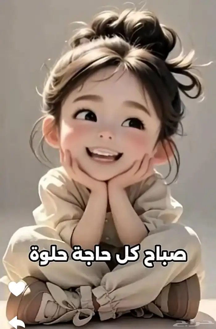 تخفيضات كراسي طعام جديده 0