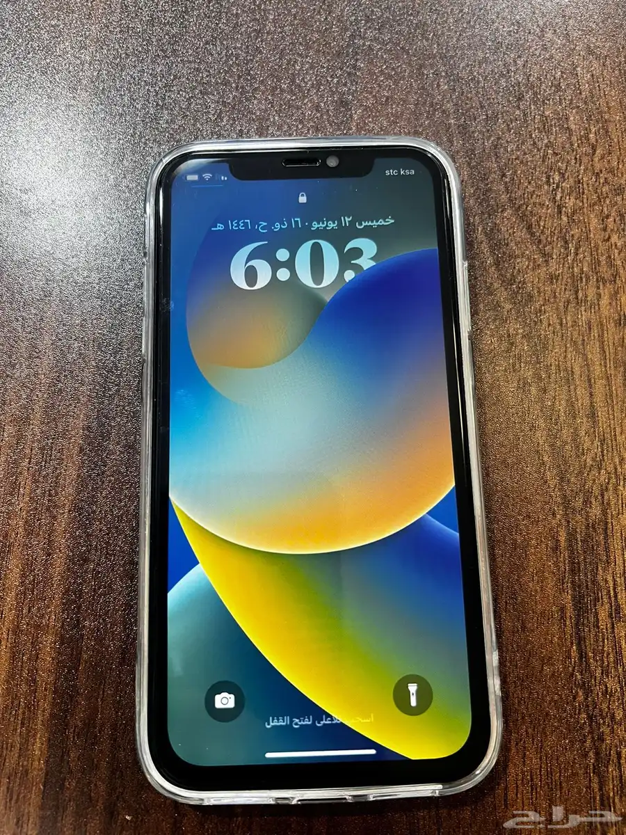 جوال ايفون 0