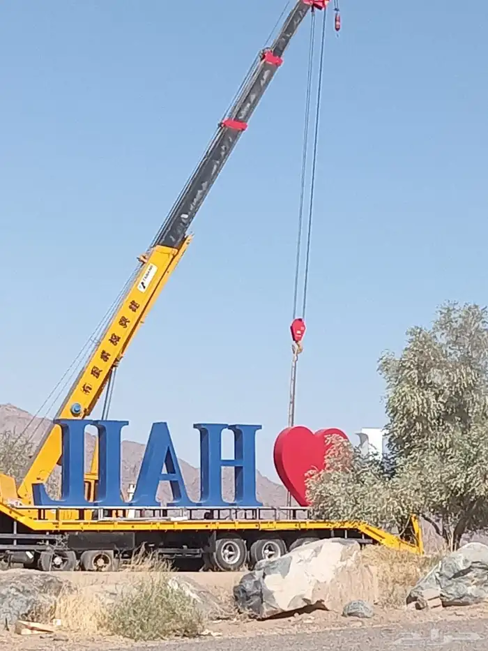 كرينات للايجار حايل وضواحيها 1