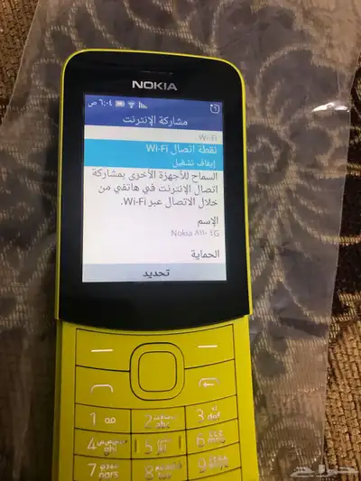 جوال نوكيا 8110 الأصلي يشغل نت و يعمل كراوتر 15
