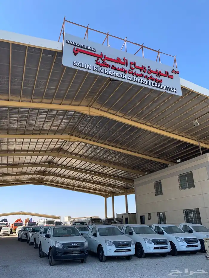 للبيع أيسوزو غماره زجاج كهرب 2025 جديد 13