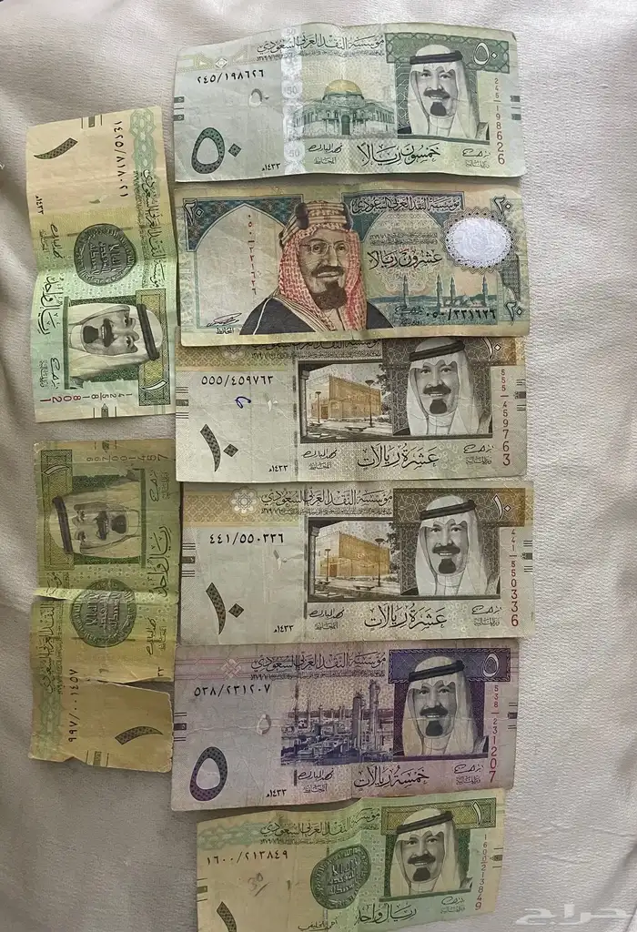 فلوس عملات نقدية للبيع 0