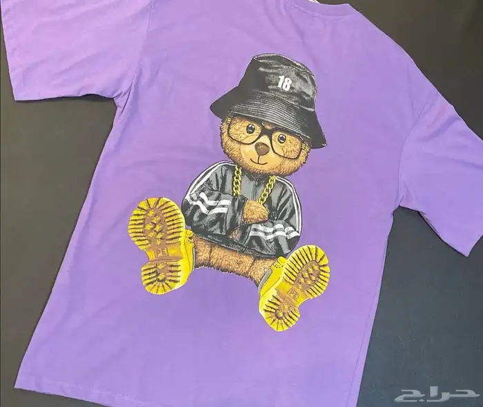 ملابس رجالية 14