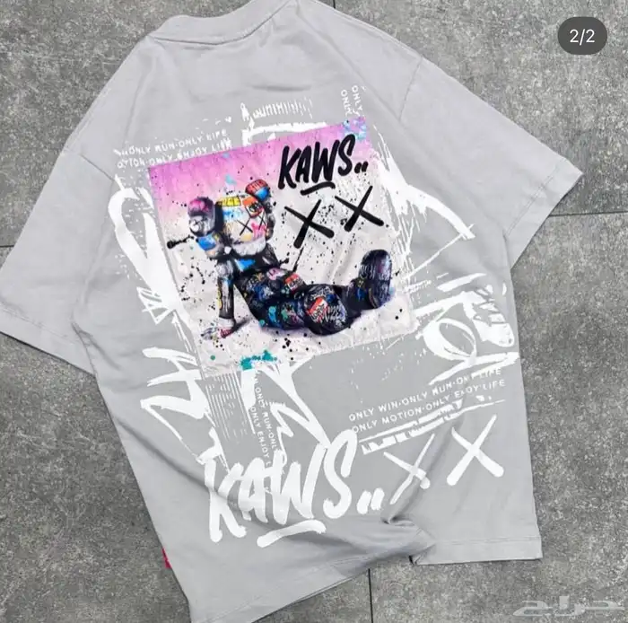 ملابس رجالية 1