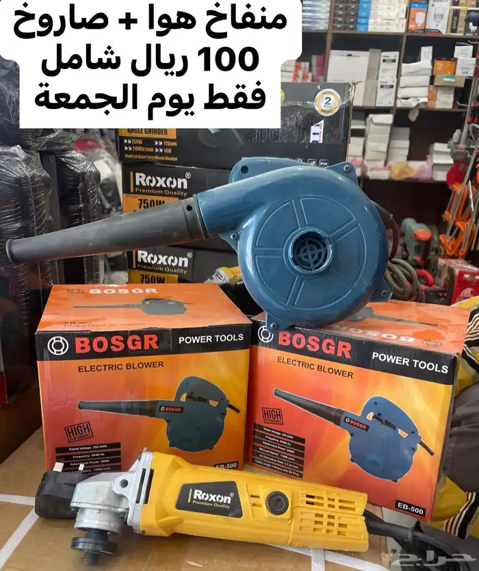 هلتي جديد 7