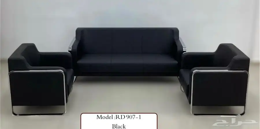 كنب مكتبي 1