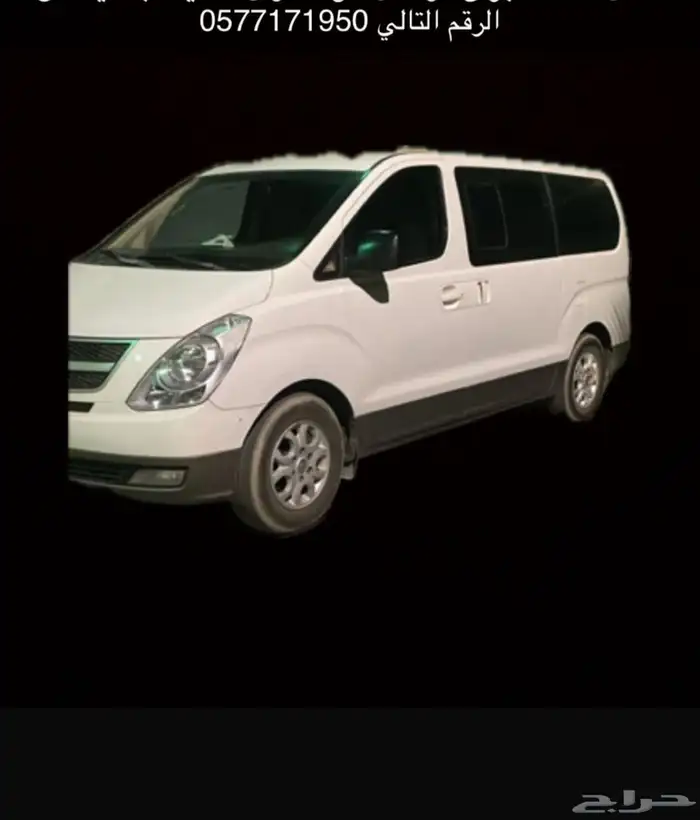 سائق هندي للمشاوير الخاصه 0