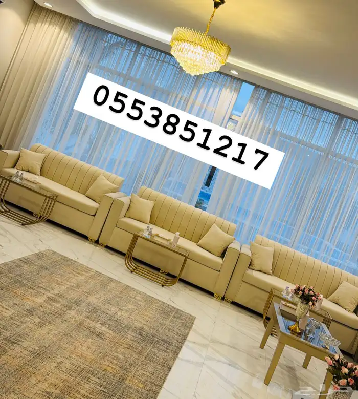 ايجار كنب جلد مفرد ابيض وكنب مخمل مفرد كنب اسود 20