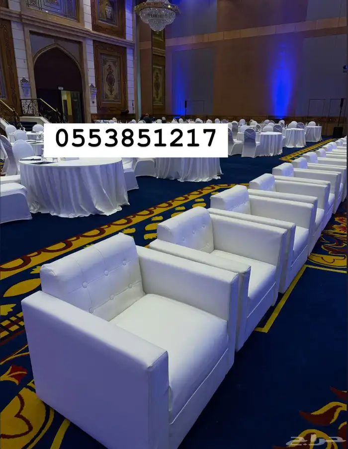 ايجار كنب جلد مفرد ابيض وكنب مخمل مفرد كنب اسود 5