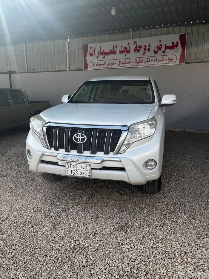 برادو 2014 1