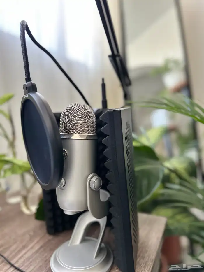 مايكرفون احترافي بلويتي blue yeti 2