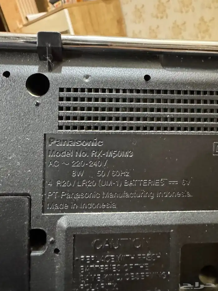 راديو ومسجل panasonic 5