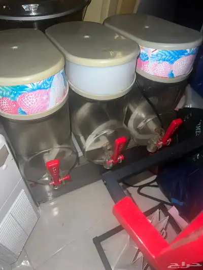 الة الاسكريم 5