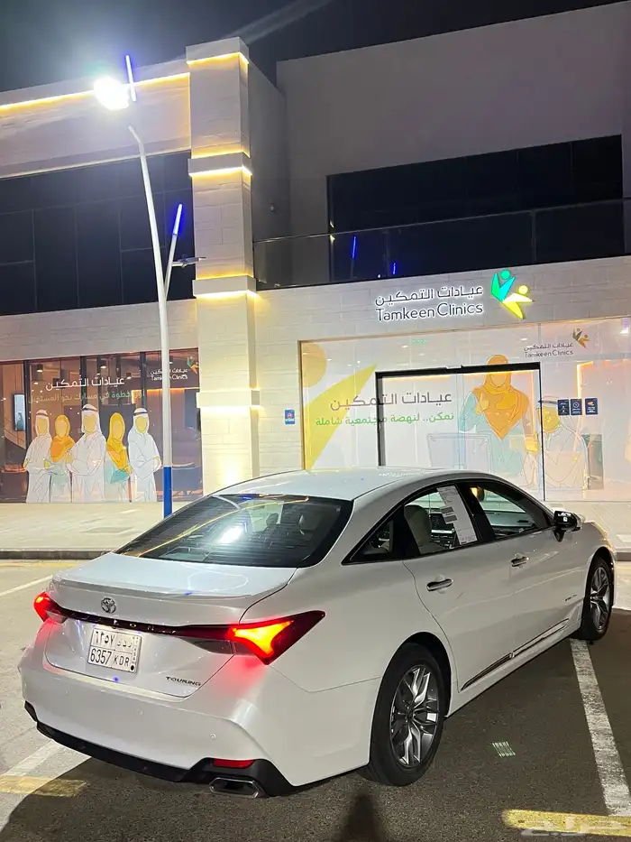افلون مديل2022 لتنازل بدون مقابل 1