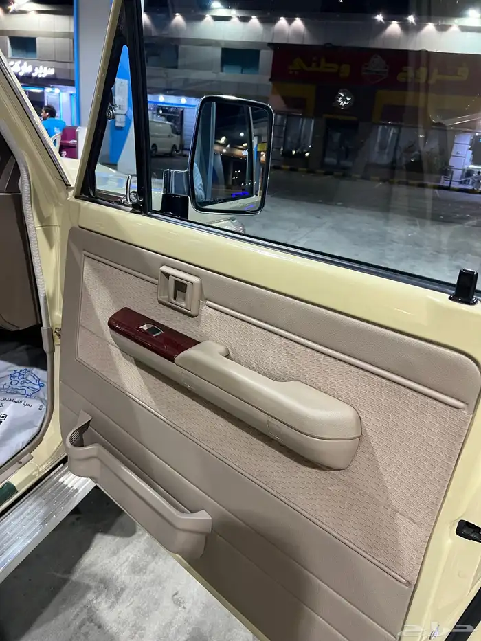 تم البيع الله يبارك للمشتري 17