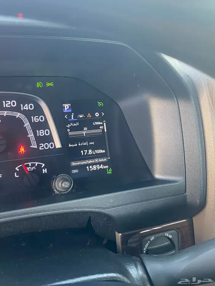 شاص بريمي فل 2024 مباع مباع 10