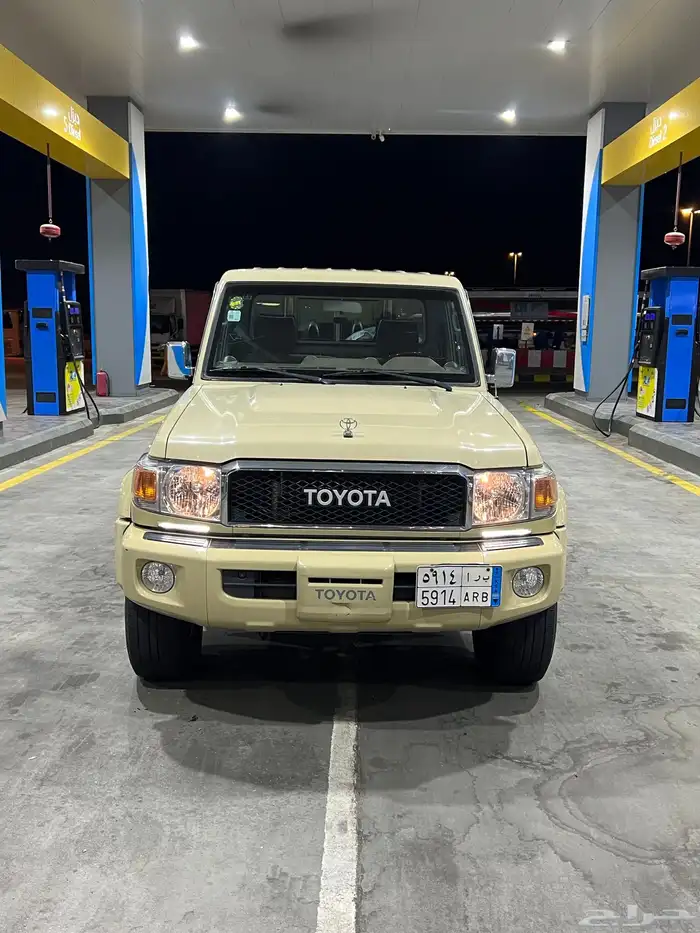 تم البيع الله يبارك للمشتري 3