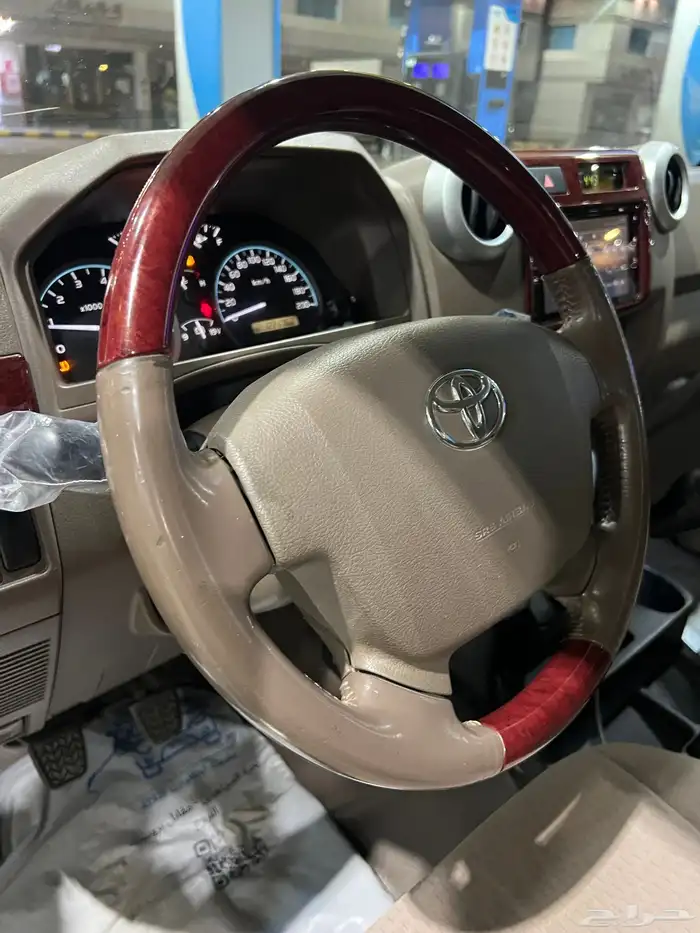 تم البيع الله يبارك للمشتري 26