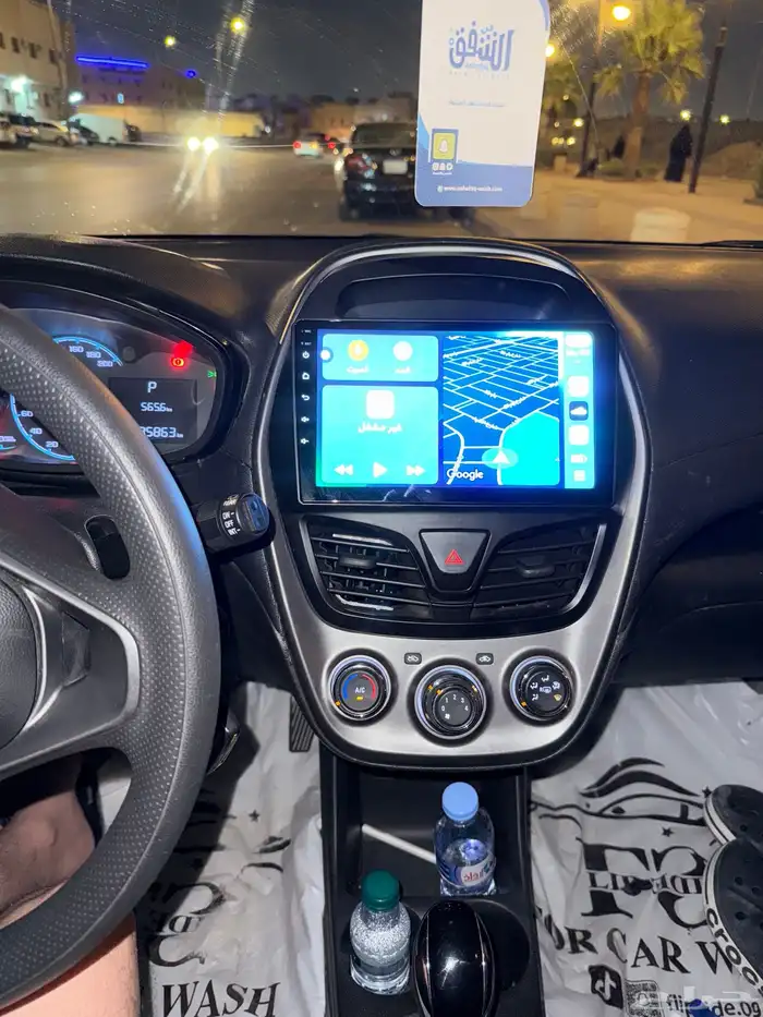 شاشه اندوريد بدون الفريم 0