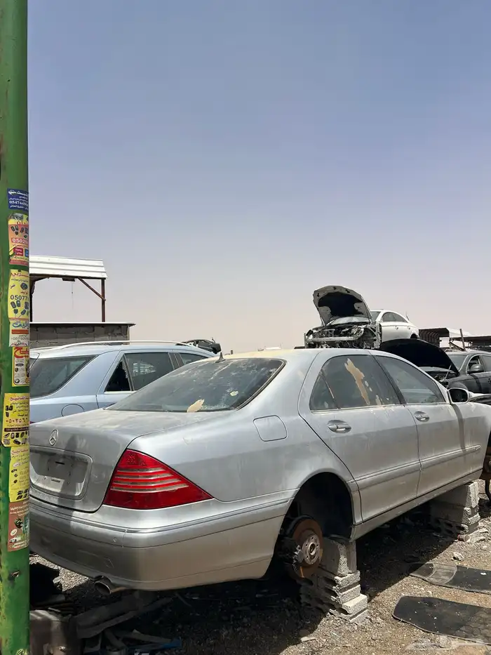 قطع سيارات مرسيدس بي ام تشليح 0