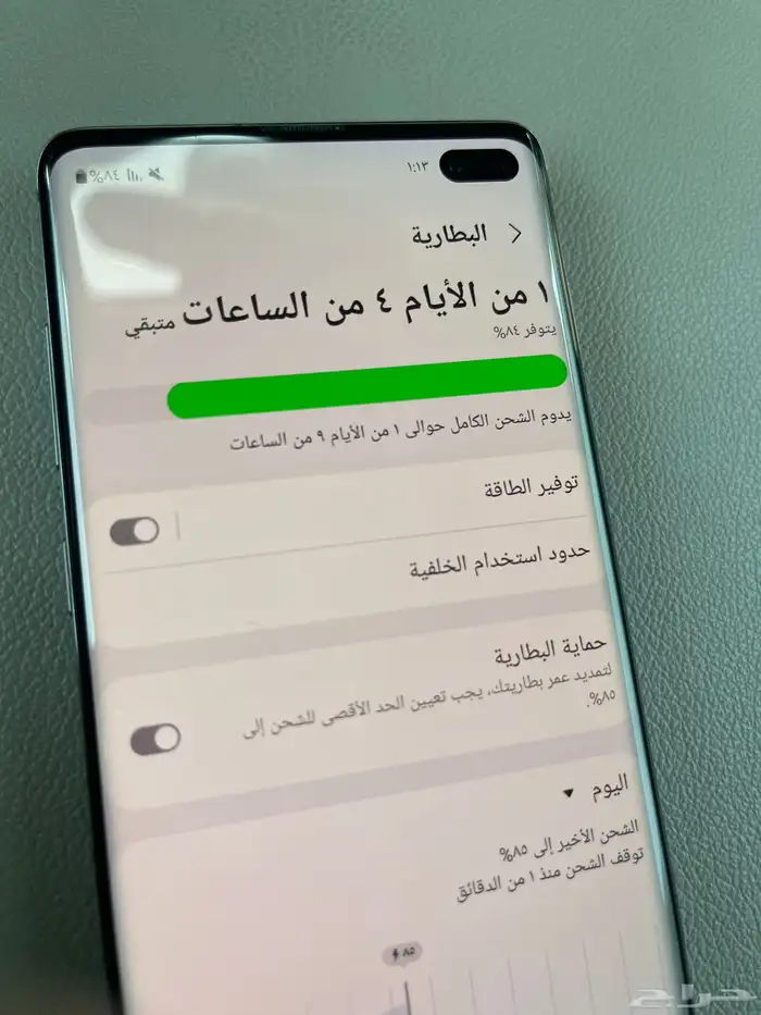 جالكسي اس 10 بلس  S10 6