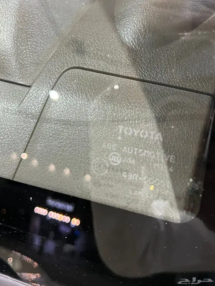 تم البيع الله يبارك للمشتري 8