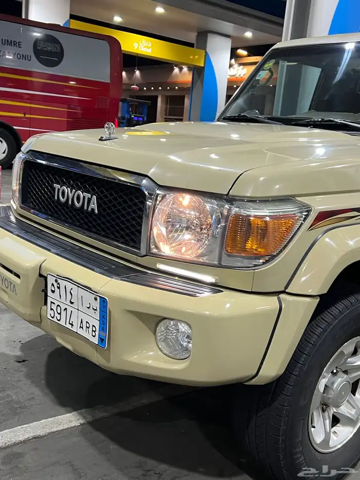 تم البيع الله يبارك للمشتري 9