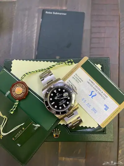 ساعة رولكس سبمارينر submariner 0