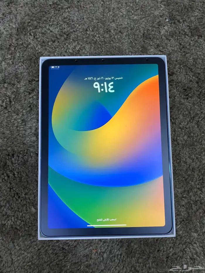 ايباد اير 5 2