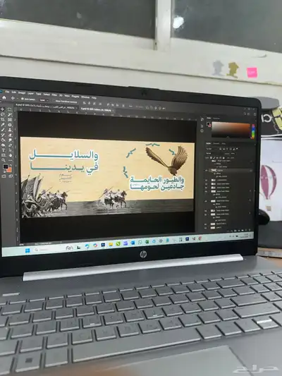 تصميمات و مونتاج فيديوهات و بوربوينت 10