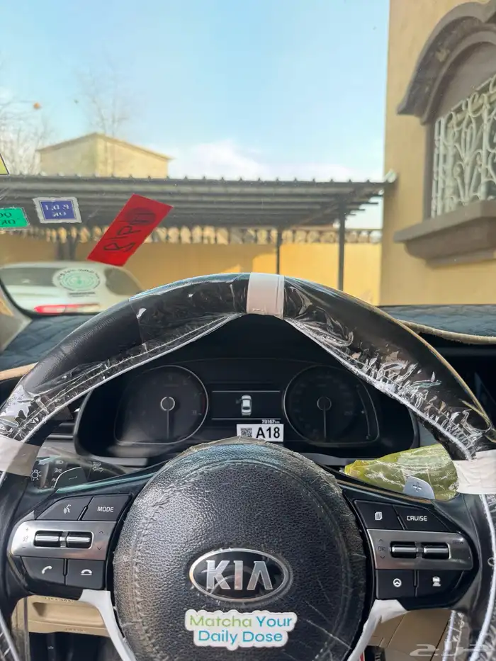 كدينزا 2021 فل كامل 0