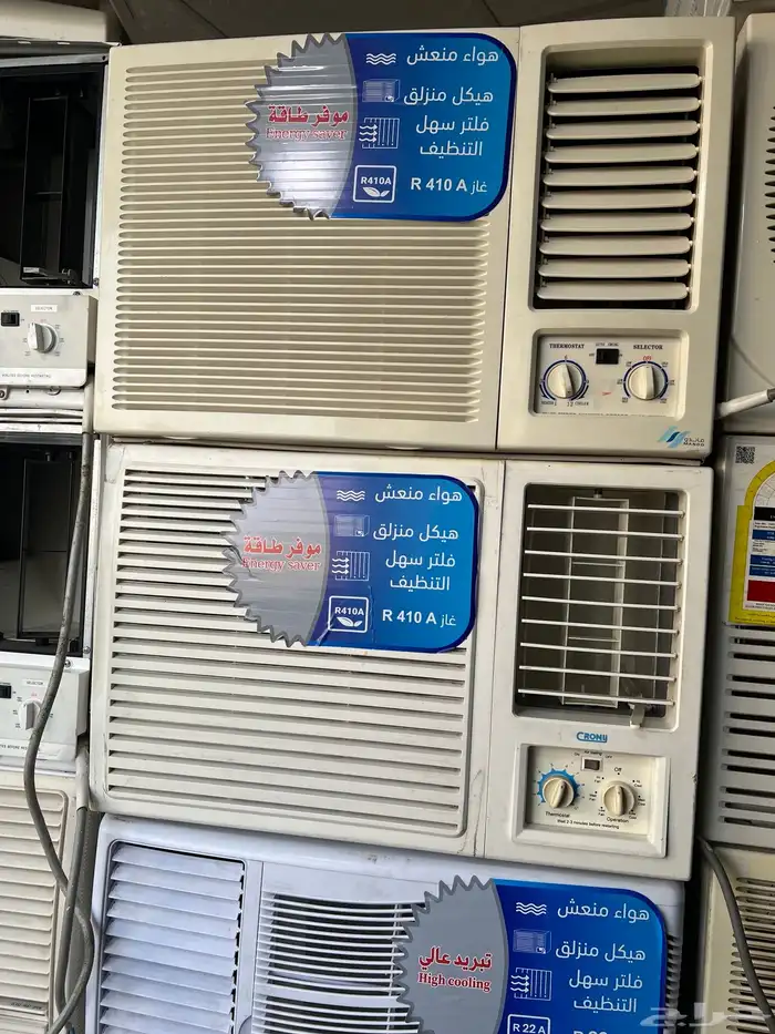 مكيفات شباك مستعملة نظيفة بالرياض مع التركيب 2