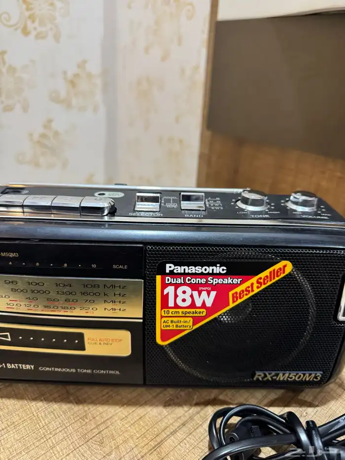 راديو ومسجل panasonic 3