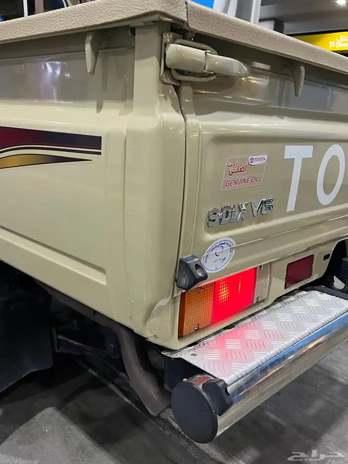 تم البيع الله يبارك للمشتري 35