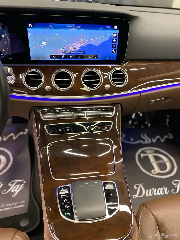 مباع 9