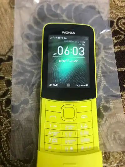 جوال نوكيا 8110 الأصلي يشغل نت و يعمل كراوتر 19