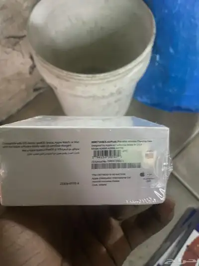 سماعه ابل اصليه 2