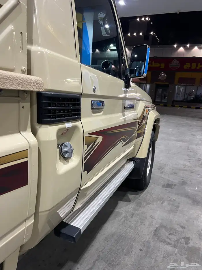 تم البيع الله يبارك للمشتري 15