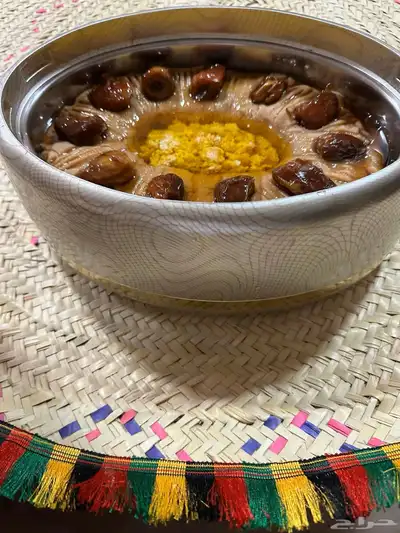 عريكتي الشهيره 1